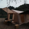 Waterproof 6-8 Person Outdoor Four Season Camping Tent